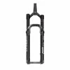ROCKSHOX PIKE ULTIMATE CHARGER 3 RC2 140MM 29" BLACK -PIECES DE CADRE Boutique A23FRKPIKEU29140A 2000